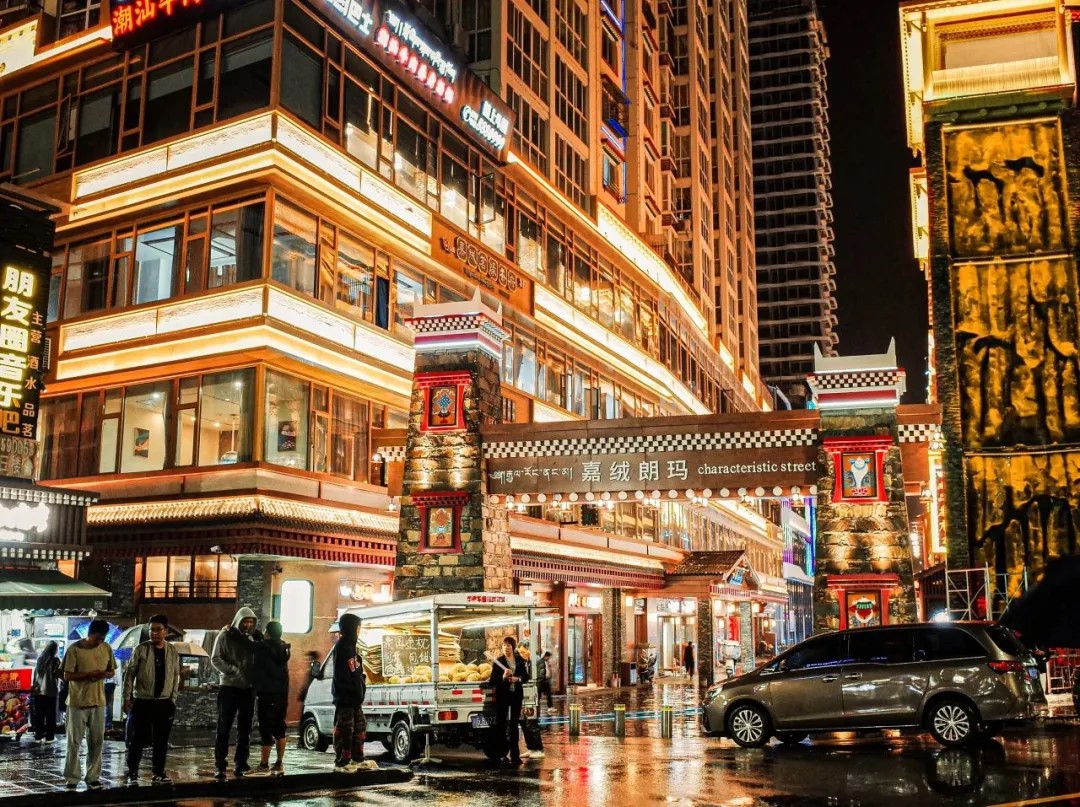 DM_20240729082757_004