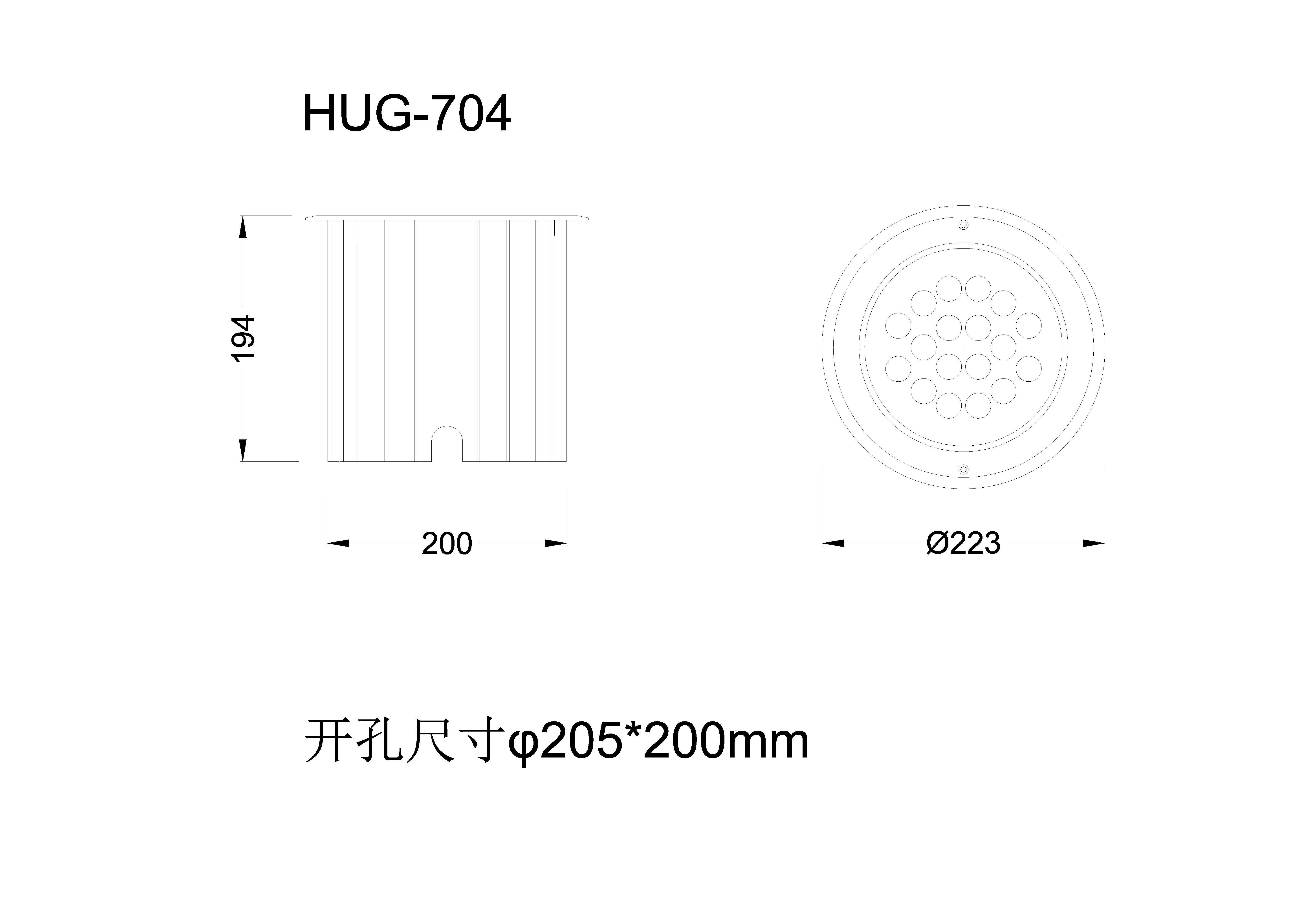 尺寸图HUG-704