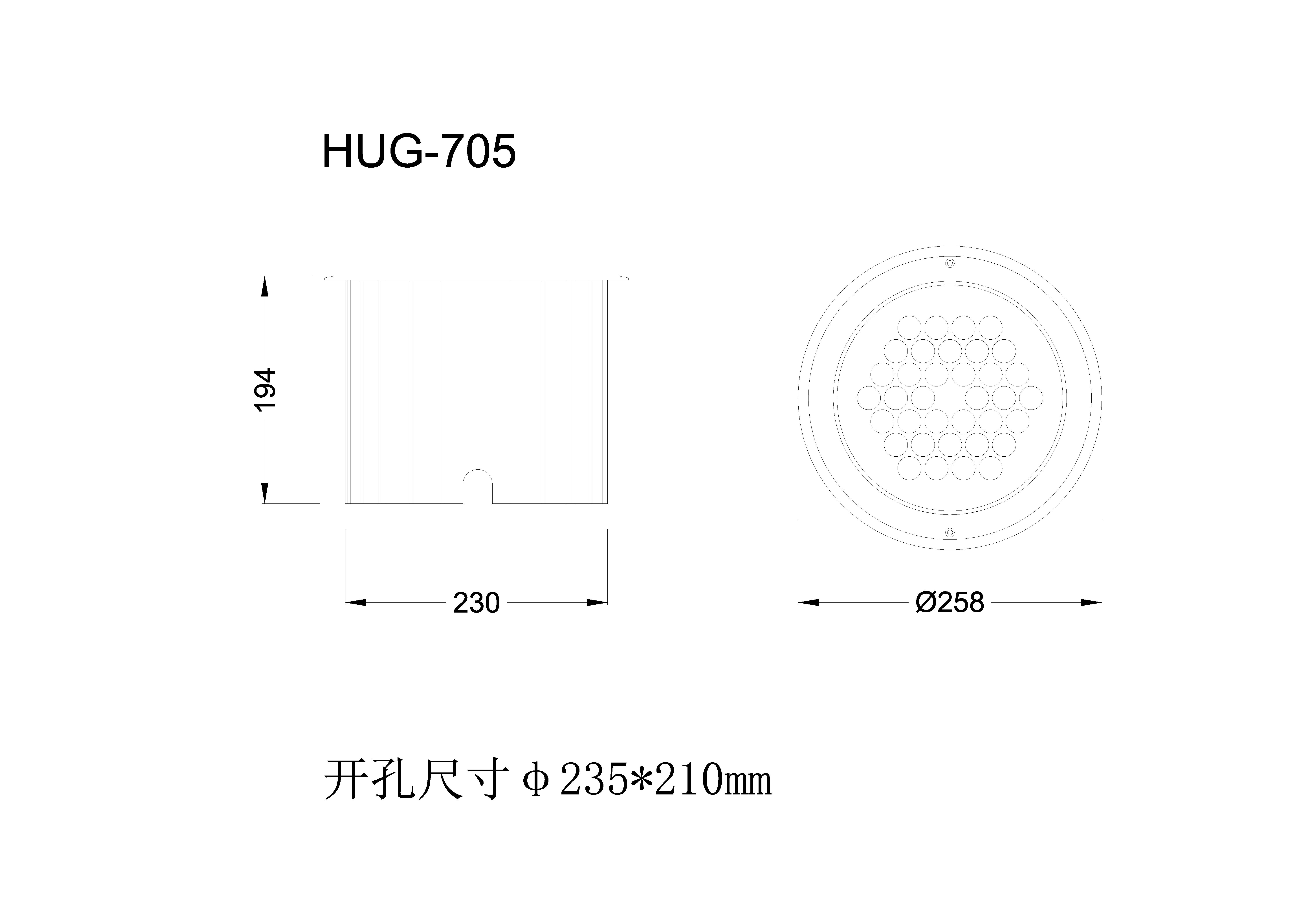 尺寸图HUG-705