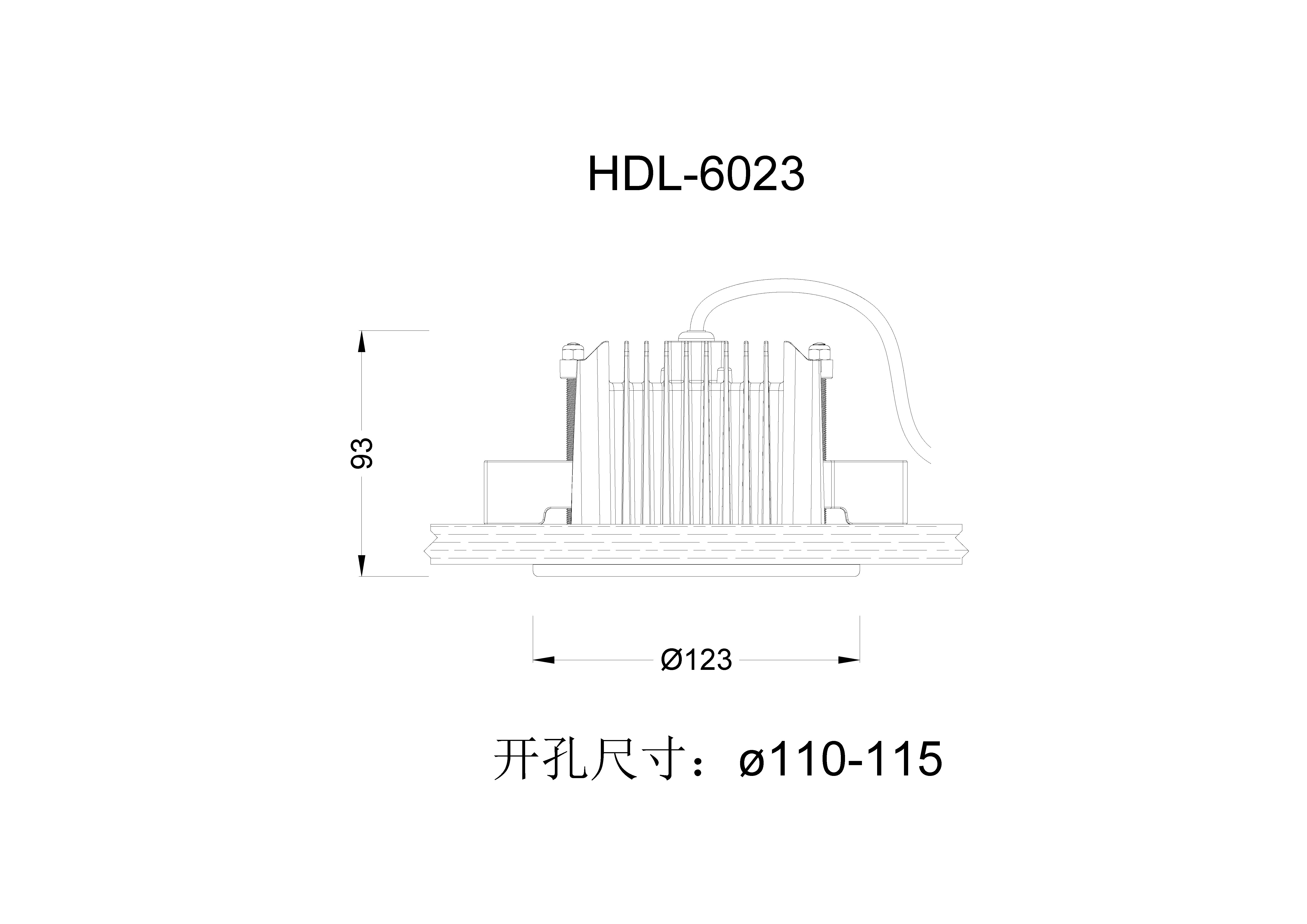 尺寸图HDL-6023
