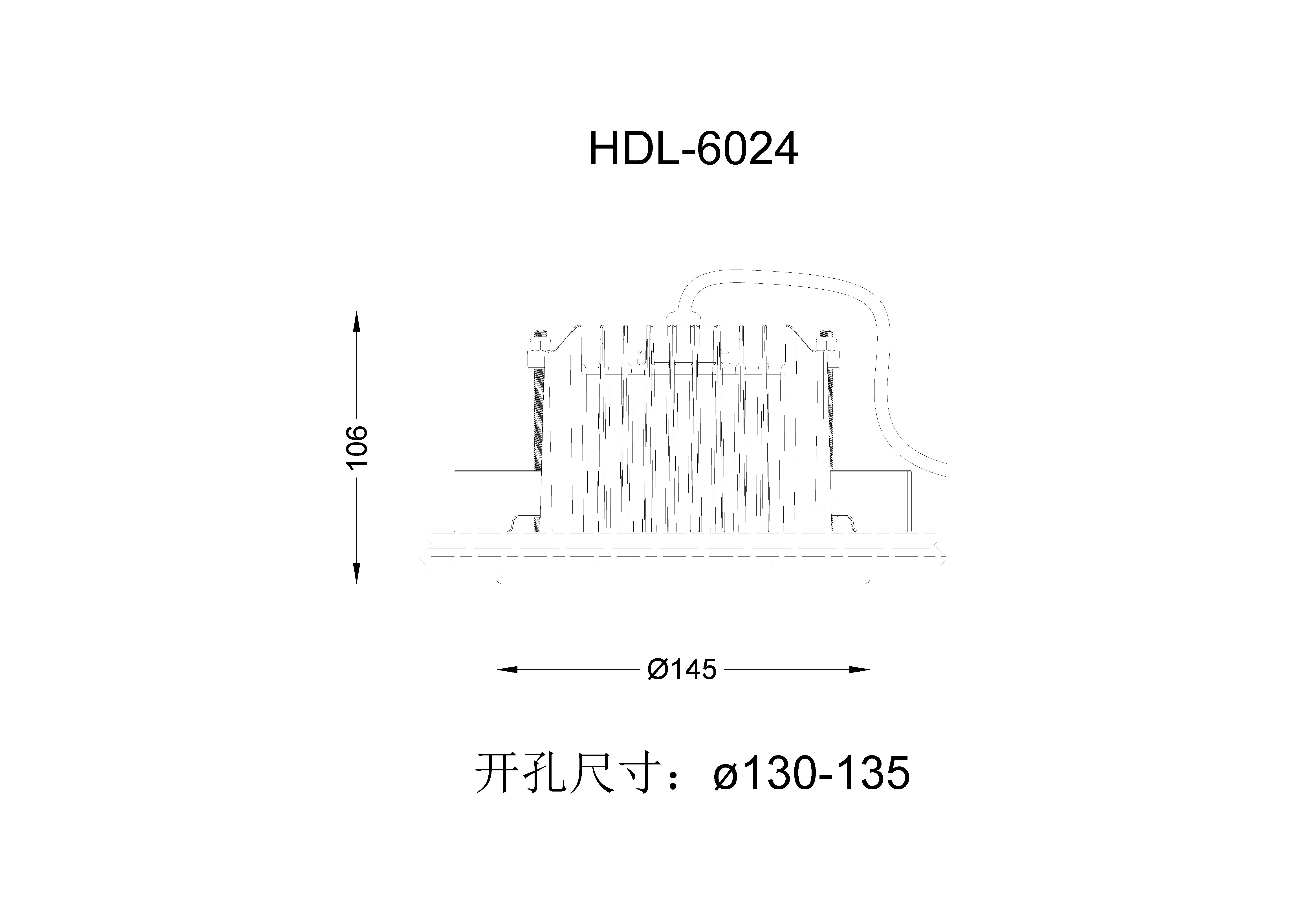 尺寸图HDL-6024