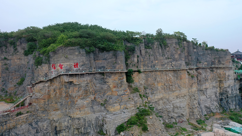 玻璃栈道全景.JPG
